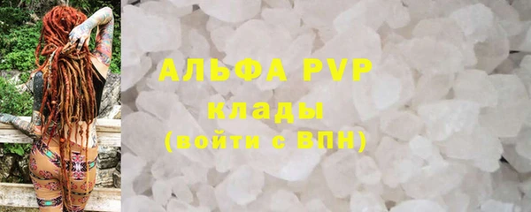jwh Беломорск