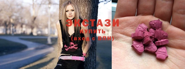 jwh Беломорск