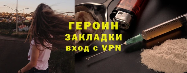 jwh Беломорск