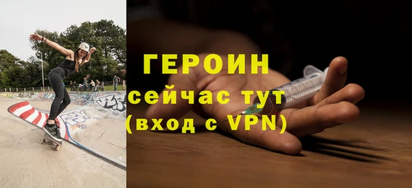 jwh Беломорск