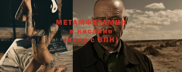 прущие грибы Белоозёрский