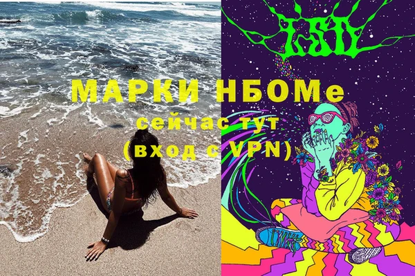 jwh Беломорск
