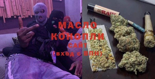 jwh Беломорск