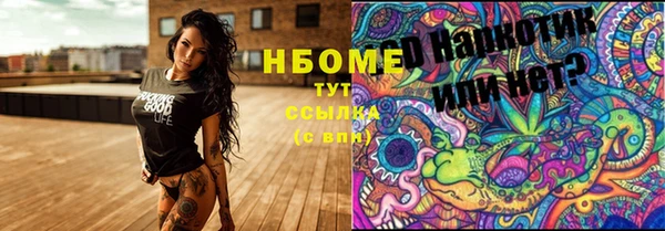 jwh Беломорск