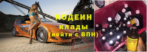 jwh Беломорск