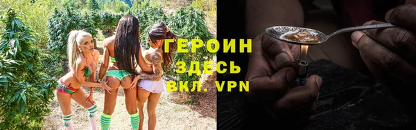прущие грибы Белоозёрский