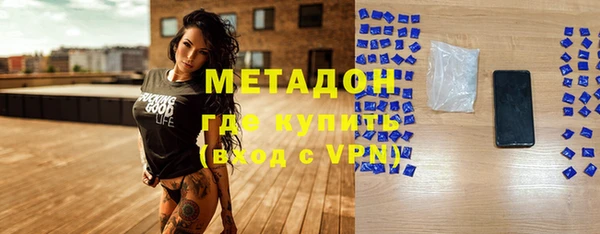 jwh Беломорск