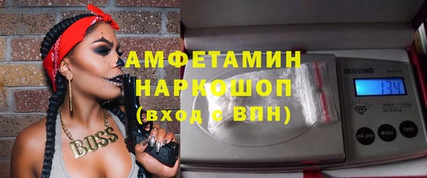 jwh Беломорск